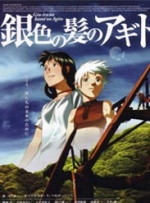 成人午夜18免费看