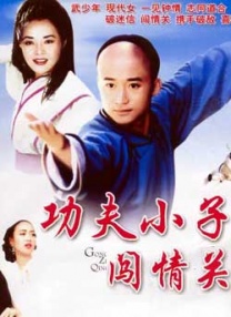 色妞色妞色妞